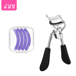 A generation of postage/A Cha hot eyelash curler replacement rubber pad soft rubber pad elastic eyelash ring