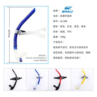 Factory direct supply swimming training breathing tube diving equipment accessories cross-border wholesale moisture underwater silicone breathing tube