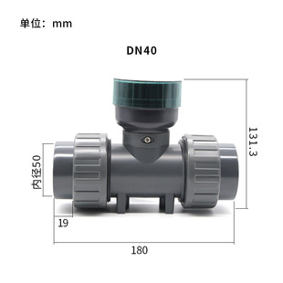 Digital Flowmeter Sewage Pipeline Large Flow Large Diameter Water Flow Sensor Acid and Alkali Resistant 485 Data Transmission
