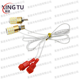 Мотоцикл подсветка T10 двухцветный поворотный фонарь T15 3014 54smd W5W задняя лампа ходовой лампы