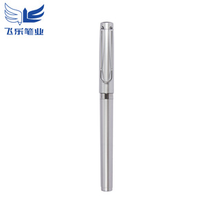 Advertising pen custom LOGO neutral pen custom signature pen high-end business star pen gift pen water-based printable