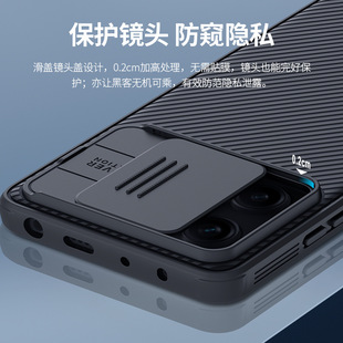 Чехол Nillkin Nilkin для телефона Xiaomi PocoX5 Pro с красным рисом Note 12 Pro с черным зеркалом Pro