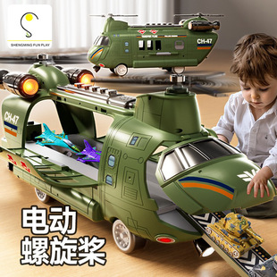 Large Plane Toy Transformed Helicopter Sound and Light Music Multifunctional Track Ejection Military Trolley Boy Gift