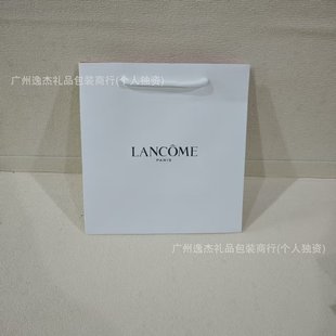 Golden Lanjia New Style Pure Three-Piece Gift Box Gift Bag Skin Care Gift Box Gift Bag Rose Shopping Gift Bag