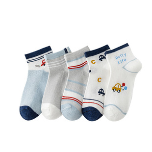 Boys' gray car card stockings breathable lightweight children's summer glass stockings cartoon Ice Silk socks children's socks
