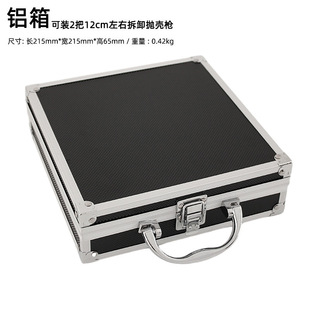 Weapon accessories surrounding gun model placement bracket acrylic display rack can be designed LOGO separate inquiry