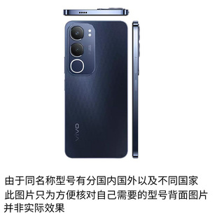 Применимо vivo y39 пленка объектива y300 гибкая пленка объектива нарды y200pro y100 Индонезия