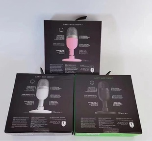 RZ Foreign Trade Seiren Mini Magic Sound Seiren Mini Version Microphone Live Recording Computer USB Razer Microphone