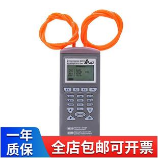 Hengxin AZ96315 цифровой манометр манометр воздуха цифровой дифференциальный манометр