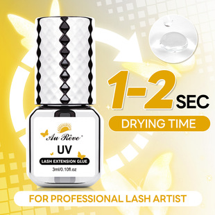 Arisonlashes клей для ресниц Магазин Специальное УФ клей для ресниц