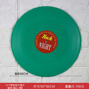 Hair Salon Records Vinyl Disc Decoration Clear Bar Poster Arrangement Combination Old Records Barber Shop Musical Instruments ktv Wall