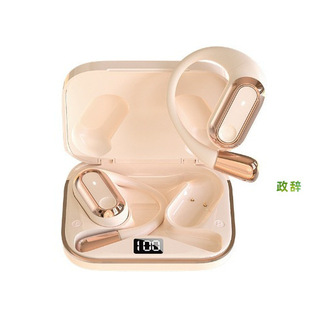 Voice of Berlin Open Bluetooth Headset 2024 New Hanging Ear Long Endurance Wireless Bone Conduction Not Ear