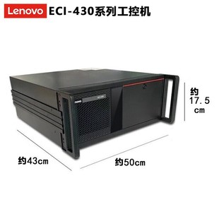 Промышленный компьютер производителя ECI430IPC830, хост-сервер промышленного компьютера, поддерживает систему XP