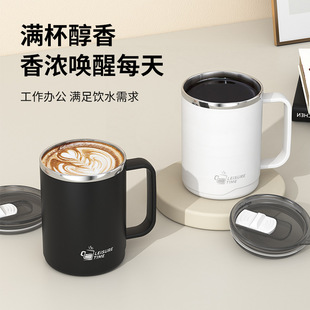 Factory direct supply office portable coffee cup with lid 304 stainless steel mug high color value water cup for hair