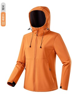 [7A Antibacterial] Outdoor Waffled Fleece Soft Shell Jacket Mountaineering Travel Leisure Jacket Three-proof Hooded Rush Jacket