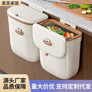 Wall-mounted Trash Bin Household Kitchen Gap Extra-large Thickened Storage Bucket with Lid Toilet Toilet Odor-proof Trash Bin