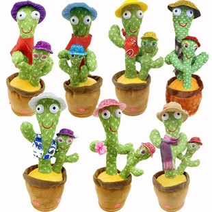 Shake the same in stock dancing cactus sand sculpture can twist the electric plush toy to learn to speak, sing and shine