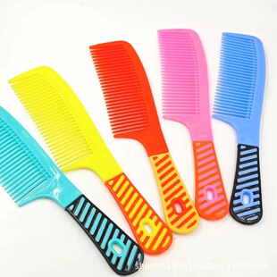 Smoothing Comb Household Comb Women's Portable Plastic Comb Curly Hair Comb Cute Student Korean Style Large Tooth Wide Tooth Comb