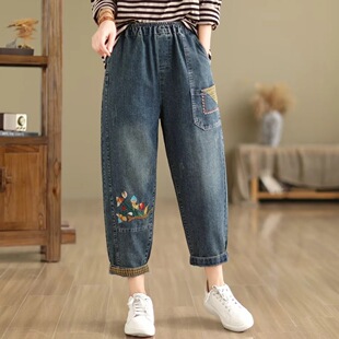 Spring and summer thin elastic waist plus size loose jeans women's distressed stitching turn-up Harlan cropped casual women's pants