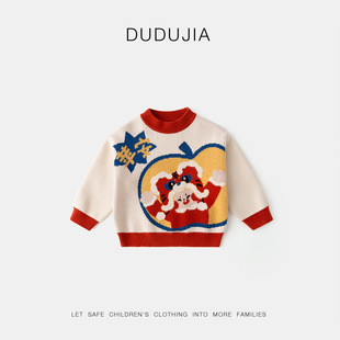 [New Year Wear] Doodle Children's New Year Cotton Coat Winter Wear Baby Winter Sweater Boy's Pants Children's Wear Tide