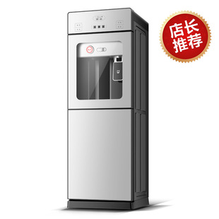 Li Chao new vertical water dispenser cold and hot dual-purpose household with child lock automatic intelligent water dispenser wholesale