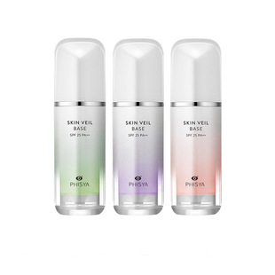 Korean Imported Brand Colored Isolation Concealer Primer to Correct Skin Color, Invisible Pores, Moisturizing Cream