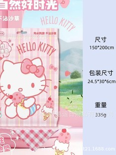 Sanrio одноразовая прокладка для пикника Нетканая водонепроницаемая перегородка портативная наружная влагостойкая прокладка для удобного хранения коврик