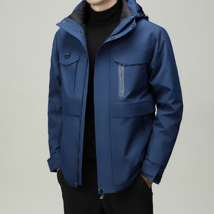 Outdoor Mountaineering Jacket Down Liner Two-Piece Set Detachable Three-in-One 2024 Winter Outdoor Jacket Warm-Keeping