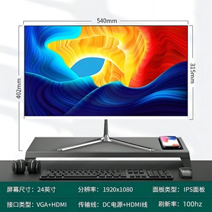 Computer monitor 19 inch 20 inch 22 inch 24 inch curved edge 27 inch 2k165 HD 32 inch 4k monitor screen
