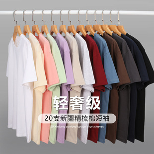 230g US Size Heavy Cotton T-shirt Solid Color Loose plus size Shoulder Short Sleeve Cross-border Foreign Trade Advertising Shirt logo