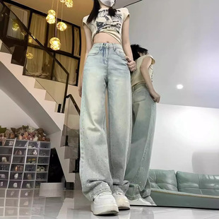 Hot Girl light blue Jeans Women's Spring and Summer Design Sense Hot Drilling Pants American Style High Street Straight Long Leg Pants
