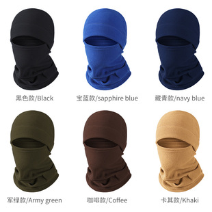 Autumn and Winter Outdoor Cycling Warm Mask Multifunctional Neck Cover Windproof Ski Hat Fleece Sports Warm Headgear