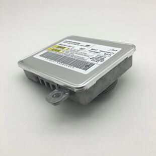 D1S D1RD3S D3R Baoshan horse ballast HID xenon lamp computer board 8K0941597C