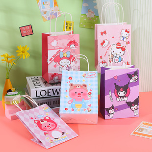 Kindergarten Teacher's Day Kolomie Meridipa Cha Gift Bag Cartoon Children's Birthday Paper Bag Small Handbag