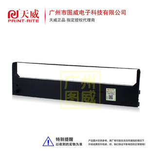 Tianwei LQ380K подходит для Yingmei LQ350K LQ360K LQ380K LQ380K Rams Rams