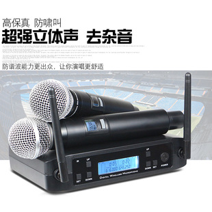 Cross-border foreign trade GLXD4 wireless microphone one drag two KTVBeta58A stage performance SM58 handheld microphone