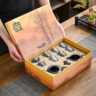 Jun kiln kiln gold silk ten tea set set household Chinese ceramic teapot gift box business gifts wholesale