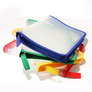 Cross-border A4 Transparent Twill PP Zipper Bag Folder Conference Materials Zipper File Package File Organisable Package