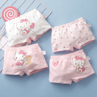 Hello Kitty Hellokitty Cartoon Fashion Girls Cotton Shorts Girls Cute 4 Pack Panties