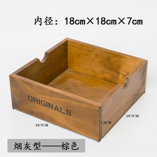 zakka Desktop Wooden Cosmetic Storage Box Potted Pine Box Rectangular Vintage Sundries Wooden Box