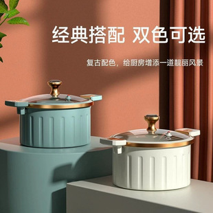 New high-value Roman pot micro-pressure pot large-capacity stewing stewing steaming soup non-stick pot activity gift wholesale