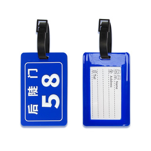 After the steep door 58 ten day luggage tags around the should be aid suitcase boarding pendant farming bar identification card set