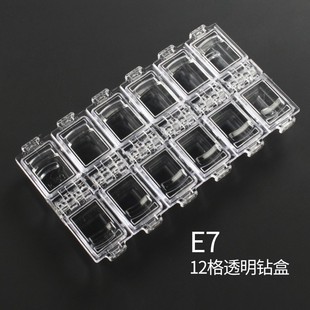 Nail jewelry storage box 12 grid nail color diamond rhinestone independent packing jewelry box transparent acrylic box