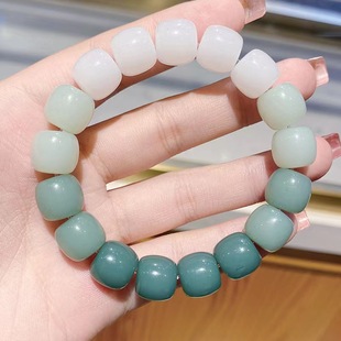 Imitation Bodhi Plate Playing Bracelet for Girls Gradient Color Bracelet Glass Beads for Primary School Students Beaded Bracelet for Girls