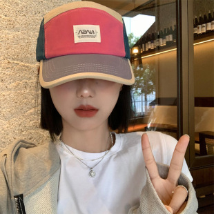 Color Matching Baseball Cap Women's Spring and Summer American All-match Sunshade Cap Big Head Size Face Small Outdoor Casual Hat