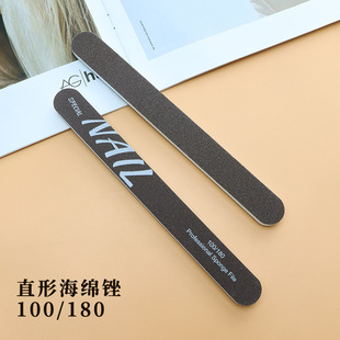 Nail art sponge polishing strip sponge can't throw sand half moon sponge file nail surface polishing sponge rubbing strip