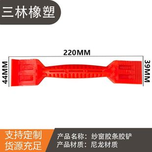 Door and window changing screen pressing wheel tool wooden handle metal roller plastic steel window rubber strip pressing wheel plastic screen window pressing wheel