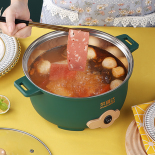 Multi-functional Adjustable Electric Hot Pot Household Electric Cooking Pot Boutique Korean-style Electric Cooking Pot Electric Cooking Pot Large Capacity Hot Pot Gift