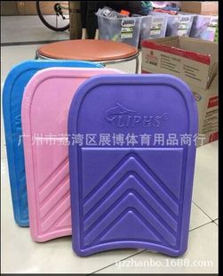 Cross-border manufacturers in Stock life-saving floating board Amazon in stock hot sale A- shaped four-corner swimming pool water floating board
