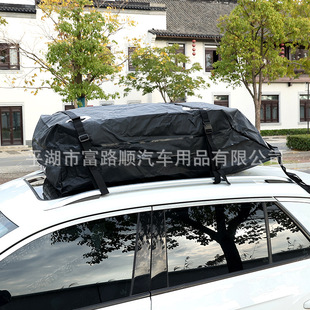 Car Roof Bag Roof Luggage Bag Car Travel Bag Roof Bag Waterproof Rubber Car Travel Bag